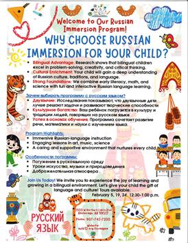  Why choose Russian Immersion?